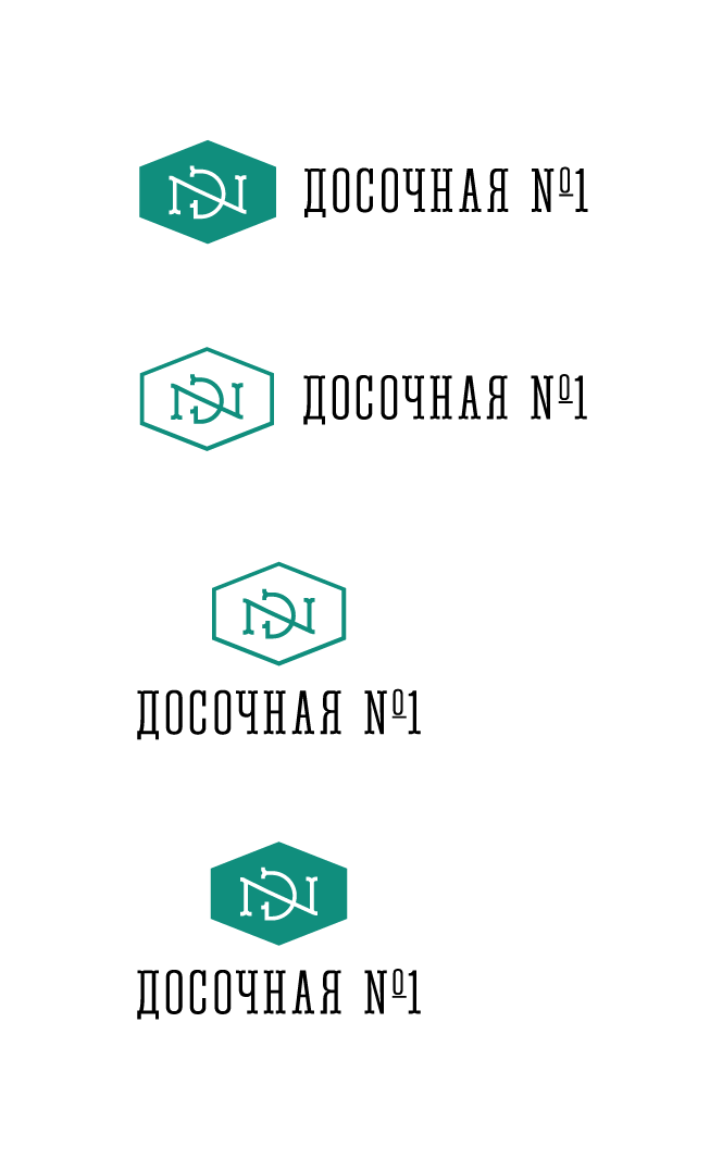 DN1-logo-rastr